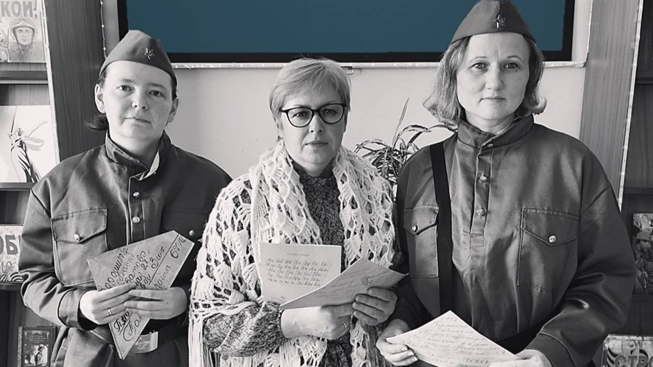 "Пусть поколения помнят"