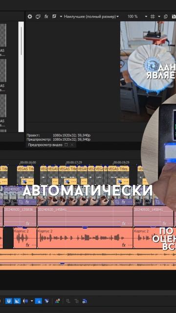 Отдельный профиль для программ с автопереключением #CustomKey #shorts