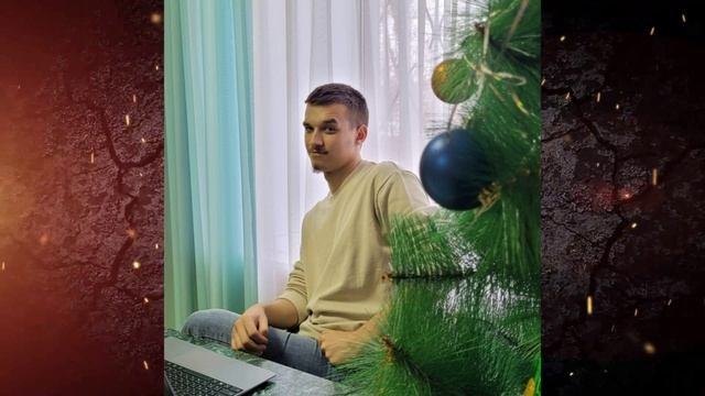 10. 23 февраля