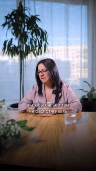 Состояние избегания — это когда ты прикидываешься ребенком