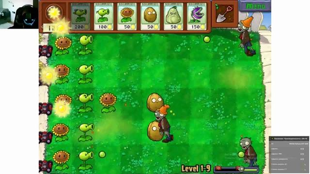 играю в Plants vs. Zombies первая серия
