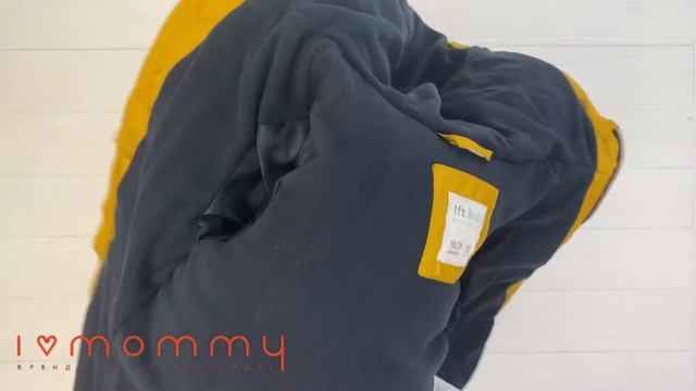 Тепла куртка з флісовою підкладкою для дитини від Lefties