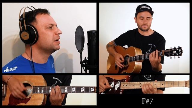 РАЗБОР- Эй парень