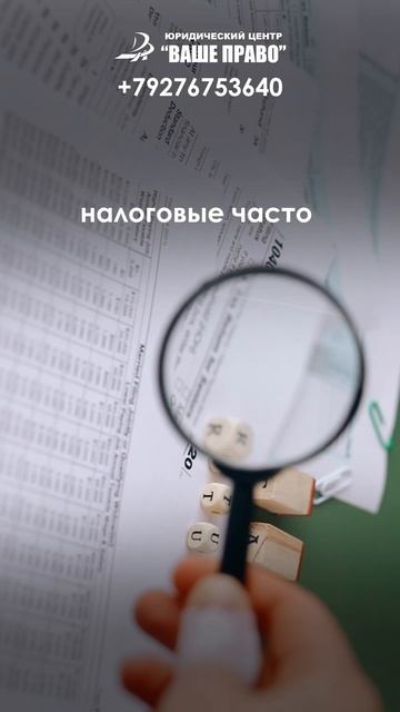 Решили сменить юридический адрес ООО на другой город или регион? 🏢🌍