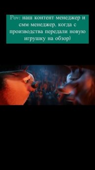 Всех с пятницей!