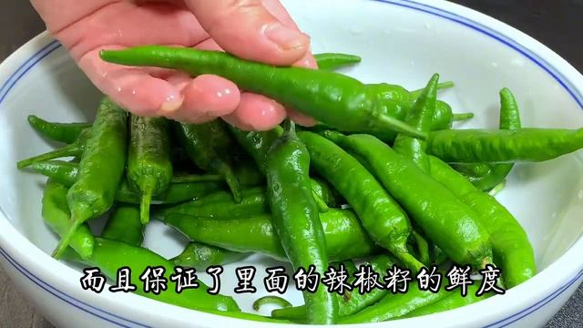 今天給大家分享煎辣椒最鮮嫩做法，多做幾步驟，香辣開胃又下飯【阿朝哥美食 】#辣椒 #辣椒食譜 #辣椒做法 #辣椒煮法 #辣椒料理