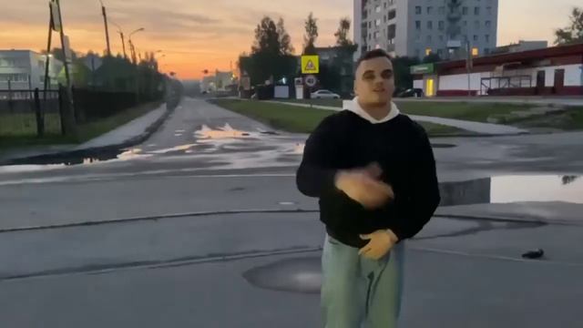 чел легенда репа