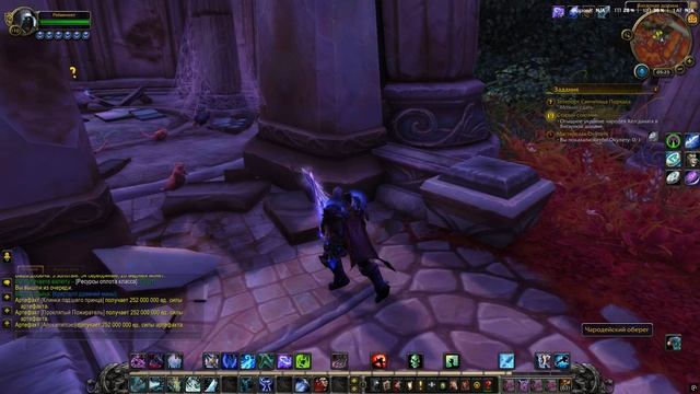 Warcraft часть 3