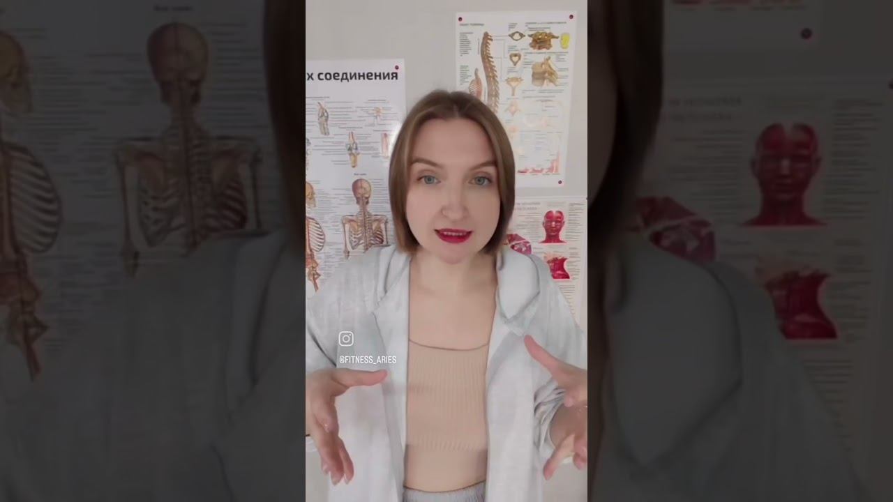 Почему появляется Гипотиреоз #гипотиреоз #щитовиднаяжелеза #какпохудетьпригипотиреозе