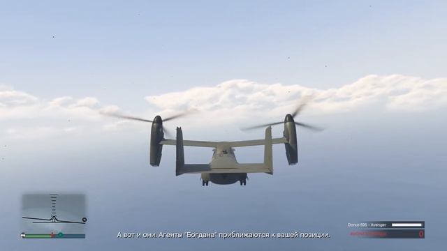 Gta 5 online на ps4 (стрим)