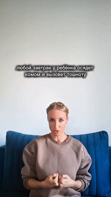 Как школа влияет на пищеварение? Тошнота перед уроками - не каприз.