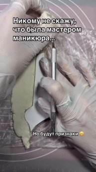 Заметили?😃