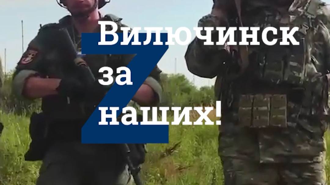 ДоброVольцы Камчатки помогают бойцам СВО, проходящим лечение в Ростове-на-Дону