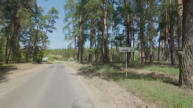 Kozhevenoe 22.04.2025