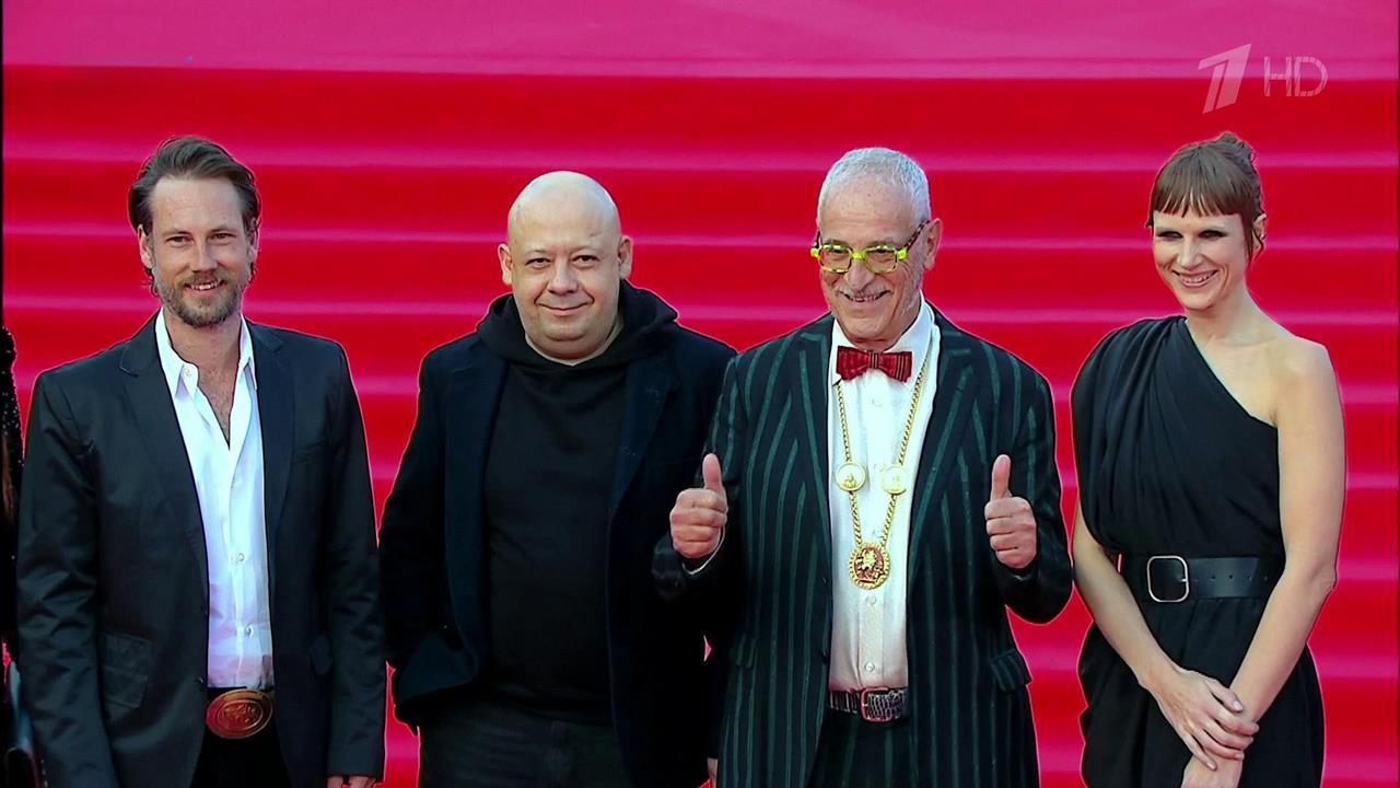 В кинотеатре "Россия" состоялась торжественная церемония закрытия 47-го ММКФ