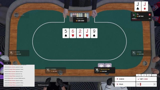 Сыграл с SADOVSKYY и выиграл 17000000$. Покер на Majestic RP.  Miami.