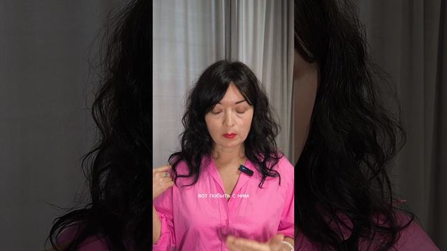 Упражнение, показывающее куда утекает ваша энергия