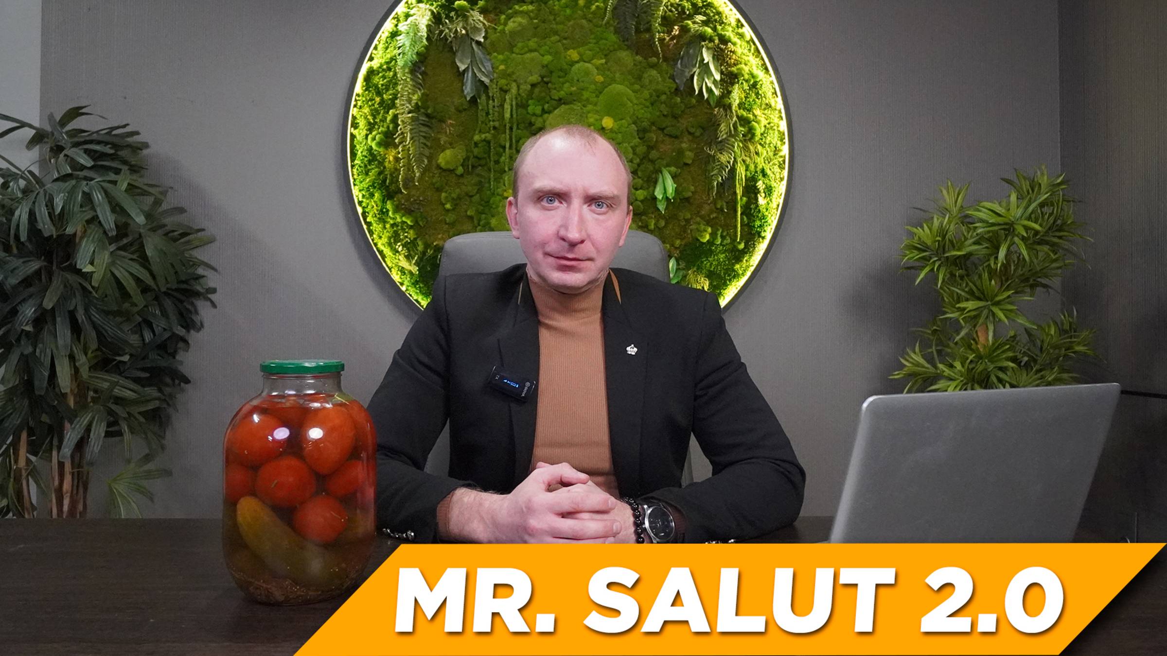 ПРОФЕССИОНАЛЬНЫЙ ПИРОТЕХНИК MR. SALUT ПОМОГУ С ПРАВИЛЬНЫМ ВЫБОРОМ ПИРОТЕХНИКИ И НЕ ТОЛЬКО