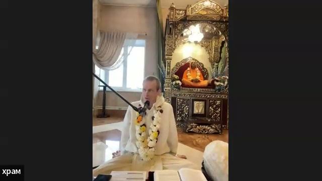 24/04/25 ШБ 2.7.13 - ЕМ Амала Чандра  пр