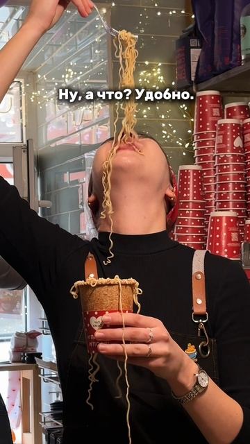 Вот куда деваются наши съедобные стаканчики 🤪