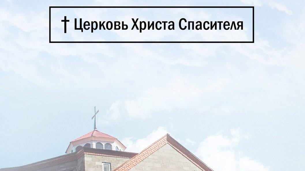 ВИТАЛИЙ ЯРОЧКИН. Ежегодная женская конференция ''Кто я в Тебе, Бог_''