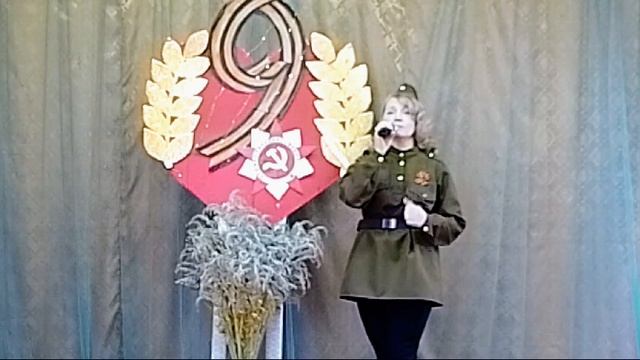 "Здесь птицы не поют, деревья не растут…" Песни Победы. Вологодский ОПС