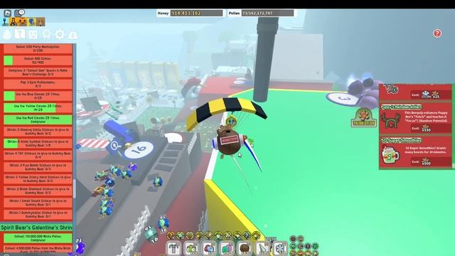 БИСМАС ВЫШЕЛ!! | BEE SWARM SIMULATOR