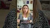 КАК ЛЕЧИТЬ ТРЕВОЖНОСТЬ.mp4