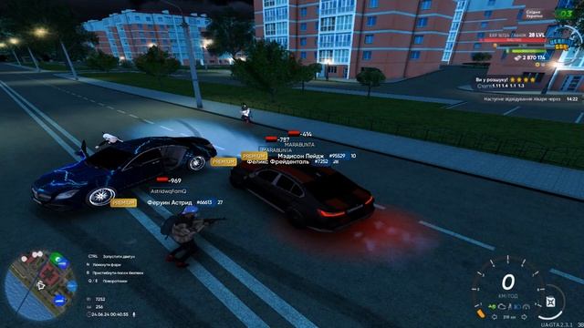 Воняет рыбой тухлой DM DM CAR