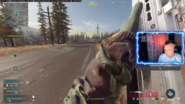 Все самое интересное на твич на моем канале