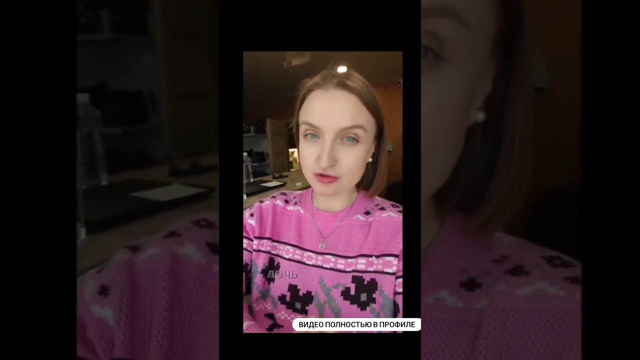 Если хочешь ТЕЛО В ТОНУСЕ, ЛИЦО ПОДТЯНУТОЕ, то проверь уровень магния