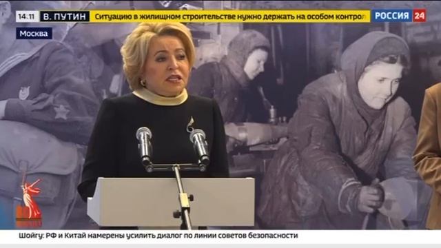 Об открытии выставки «Территория памяти и славы женского Подвига»