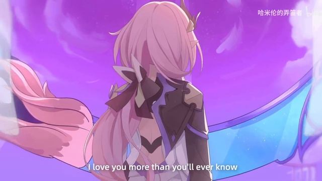 One Last Kiss - Elysia「The Herrscher of Origin」[Honkai Fan Animation]