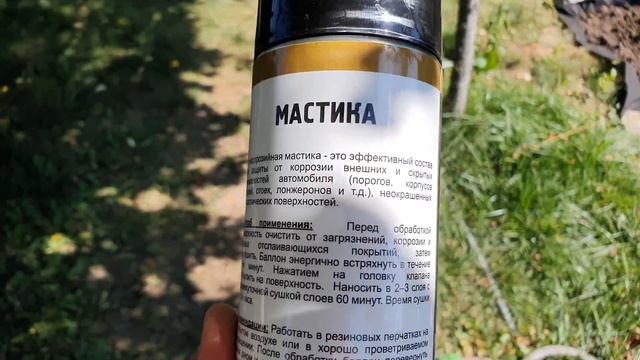 что сделать чтобы грядки из металла прослужили дольше