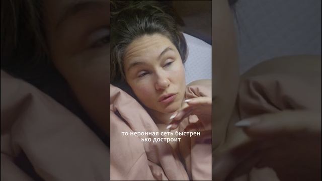 Словарь симптомов, которые мы сами себе программируем