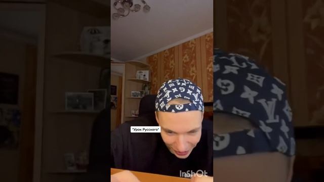 Паул, либо просто Паша (подборка из TikTok)