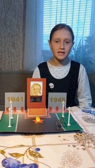 поделка на 9 МАЯ