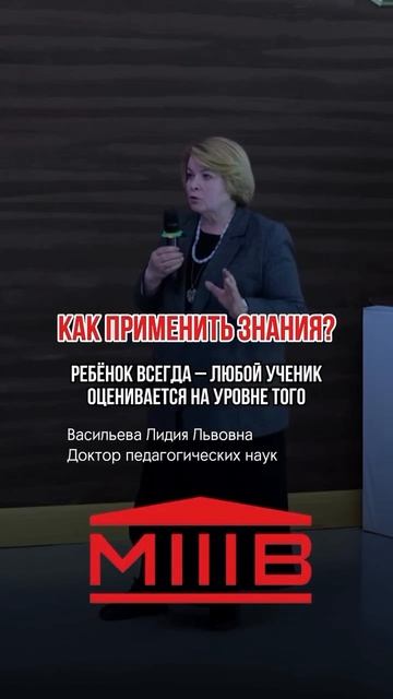 У родителей всегда есть выбор: как помочь своему ребенку