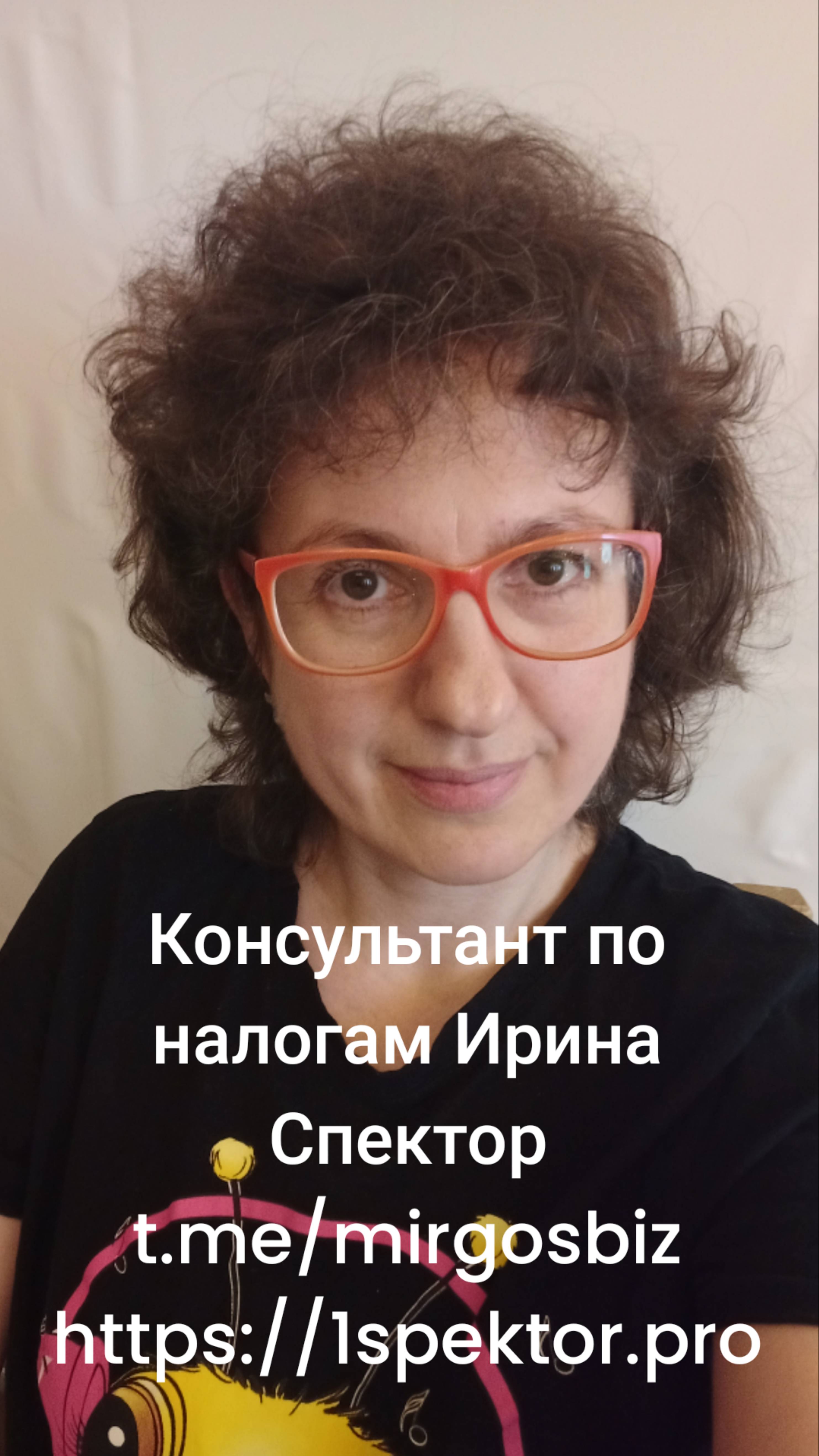 ИП на патенте+УСН: когда пришлют патент? Когда спишутся деньги с ЕНС?