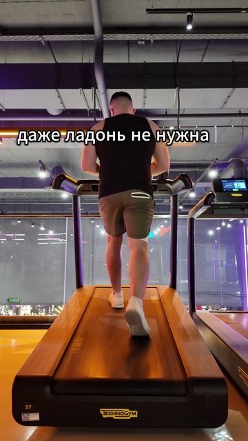 Сколько белка в ладони? Узнай за 30 сек 💥