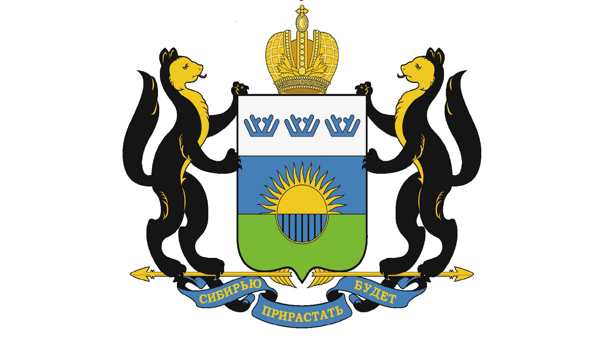 Тюменская область Природа