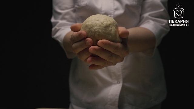 Любимая пекарня. Рогалик сливочный