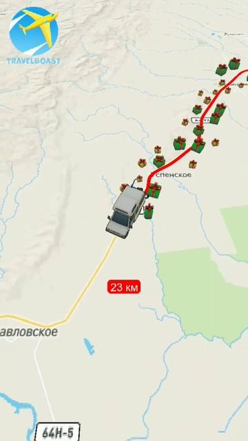 Южно-Сахалинск-Анива#подпишись#бро😎#