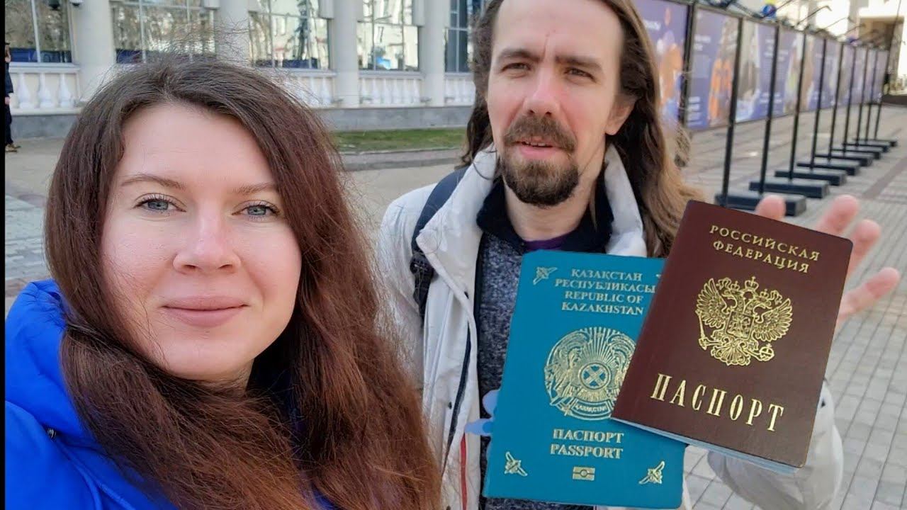 127. Переезд в Россию / Отказываюсь от гражданства Казахстана / Нехорошая квартира / Едем домой