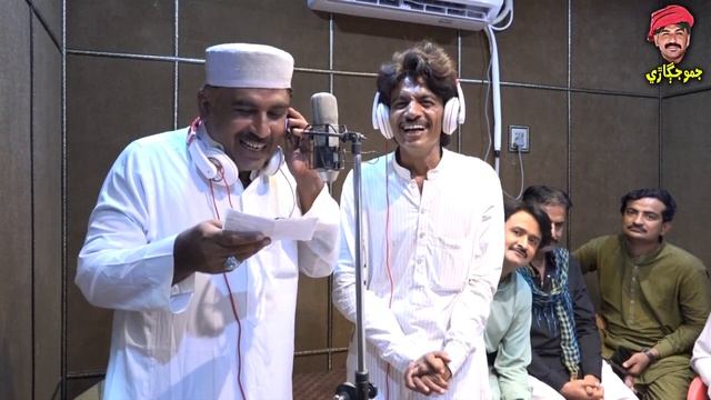 JUMU JUGARI NEW SINDHI KALAM GAEENDE