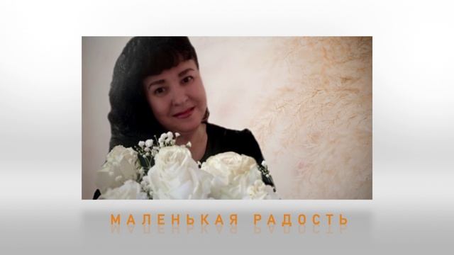 ПРИМЕР ВИДЕО СЛАЙД-ШОУ. Школа фриланса