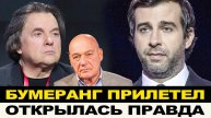 ПОЛУЧИЛ ЗА ПРЕДАТЕЛЬСТВО: КУДА ПРОПАЛ УРГАНТ, КТО ЕМУ ПОМОГАЕТ И КОГДА ВЕРНЕТСЯ НА ТВ