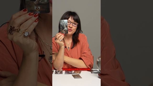 Проявление силы, сияние солнца в душе