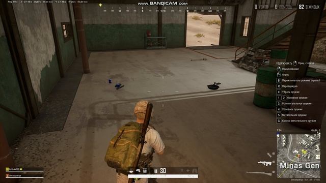 мы умеем только кататься часть 1