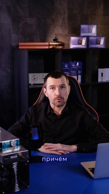 SOVA NONITORING - контроль за вашими асиками со смартфона!